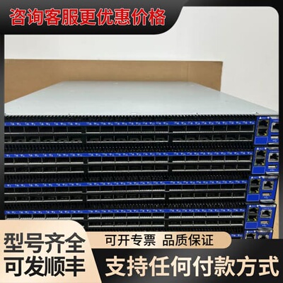 议价mellanox SX6036-1SFS 迈络思 Mella可维修