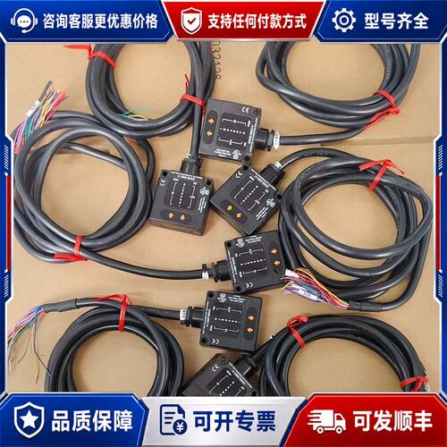 议价9新北阳光电传感器 DMS-GB1-V可维修