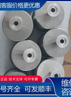 议价E27D.1TDF5B，0.1Torr，3个，可维修