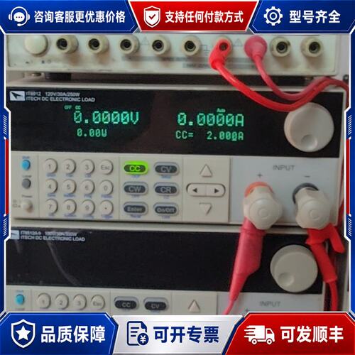 议价ITECH/艾德克斯 IT8512 IT8512A+ I可维修