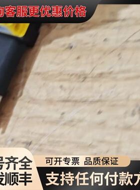 议价MSIP-REM-CGX-DM70可维修