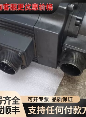 议价伺服电机1.5kw HC-SFS153B，含减速机成色如可维修