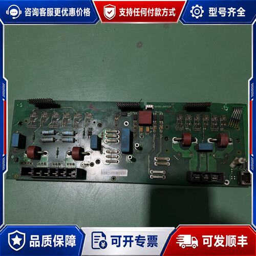 议价西门子KO555A4 BAS-DRVMODUL 49Q03可维修