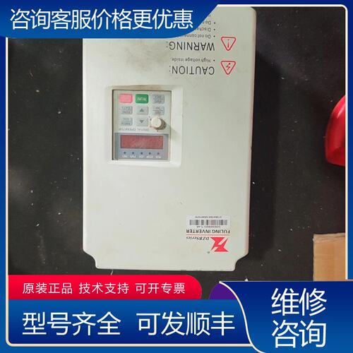 议价富凌变频器DZB300B0037L4A37KW功率3可维修