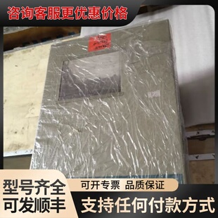 议价6RA2431-6DS22-0,125A 变频器可维修