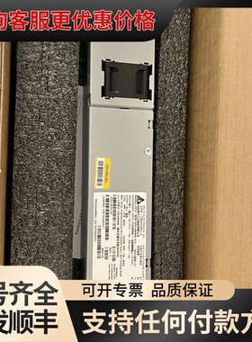 议价Juper电源JPSU-400W-AC议价可维修