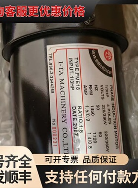 议价AEV250可维修