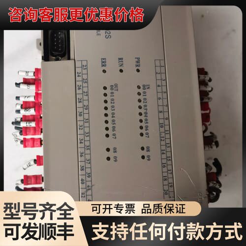 议价MAM-KY02S螺杆空压机PLC主控器可维修