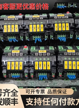 议价MURR穆尔D-71570电流分配器9000-41034-0可维修