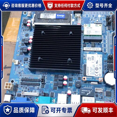 议价ITX-J1900T2-2C2E J1900集成CP可维修