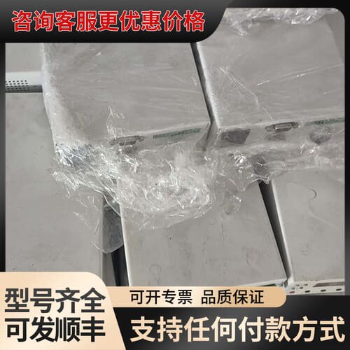 议价TIME-LINK U2L2-C1工业控制器可维修