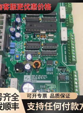 议价HYOMYUNG控制板 HME-LSC-MAIN可维修