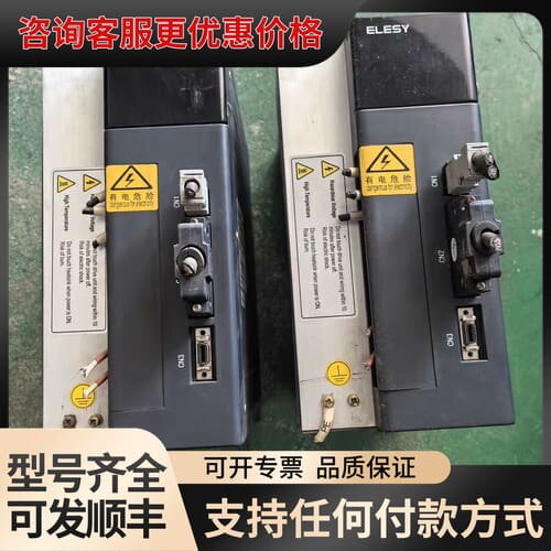 议价伊莱斯伺服驱动电器ESDC-045DP 件 可维修