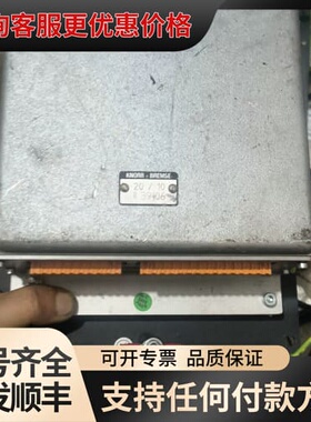 议价KNORR-BREMSE II39106制动阀控制器，可维修