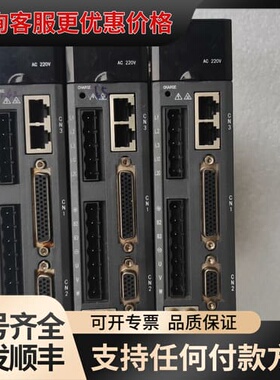 议价广东省，型号BYET-04DA可维修