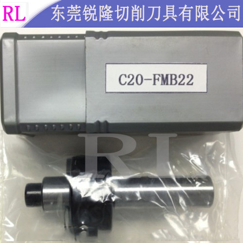 NT40 30 50刀盘吊杆平面铣刀柄 直柄刀柄C20 25-FMB22 27 32刀杆