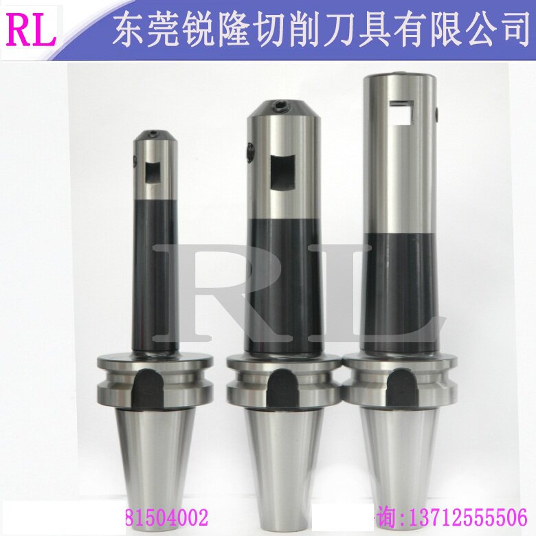 45 90度粗镗孔刀柄 盲孔搪刀 BSA粗镗刀柄BT40 50-BSB25~130- 285|msdalam kategori perkakasan/alat, jentera perkakasan, Lain perkakasan mekanikal (baru) - dari Buy2taobao.com untuk memberikan perkhidmatan ejen Taobao profesional membeli