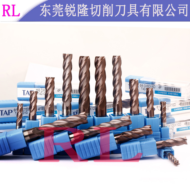 钨钢涂层双刃加长硬质合金立铣刀