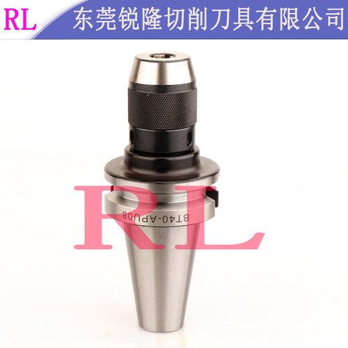 JIK进口MT3自紧式三抓刀柄R8 BT30 40 50 APU8 13 16 直柄钻夹头