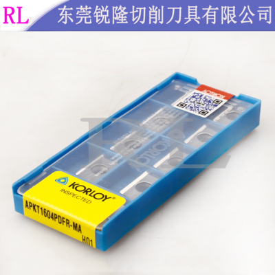 韩国数控车刀片 H1  H01 NC3030 PC9030 KF5800材质内孔车刀粒