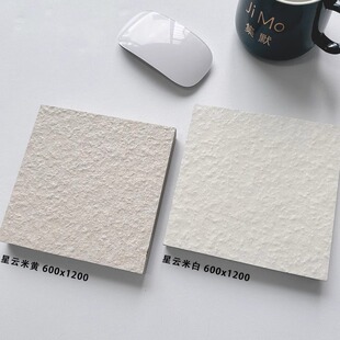 白色石英砖庭院地砖露台院子花园防滑露台阳台加厚瓷砖户外地铺石