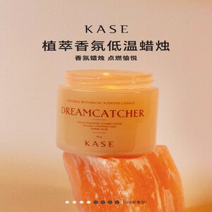 KASE嘉私植萃香氛低温蜡烛香薰卧室情调植物精油