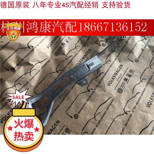 德国原装奥迪17-21年A4L