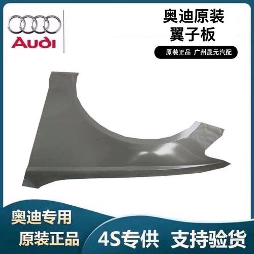 A3A4LRS5678QTT途锐左