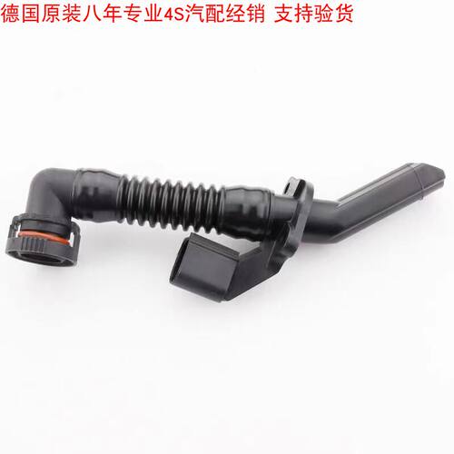 德国原装奥迪Q7途锐卡宴