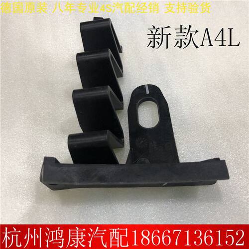 德国原装进口奥迪新款A4L