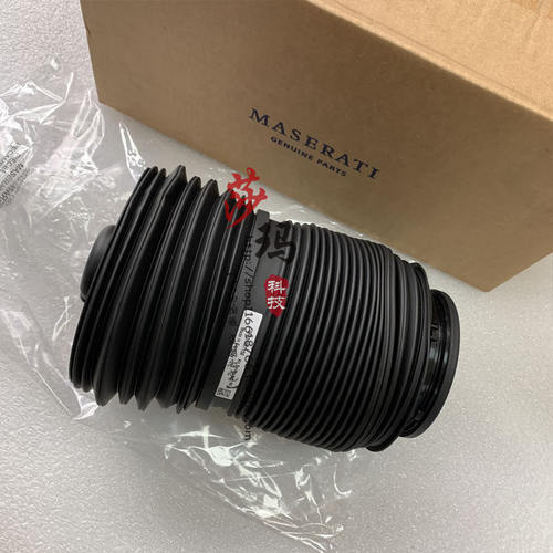 适用于玛莎拉蒂莱万特