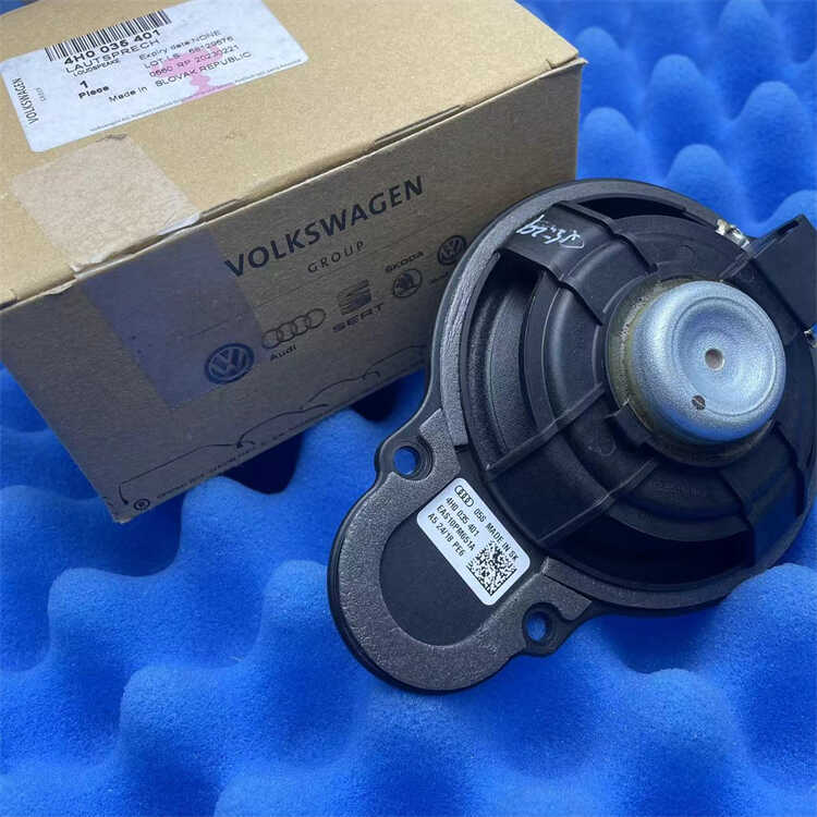 A8LD4适配于仪表台喇叭奥迪全新