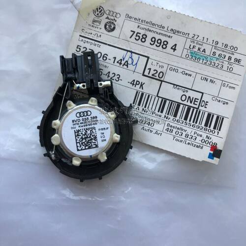 德国原装奥迪新款A3Q2L