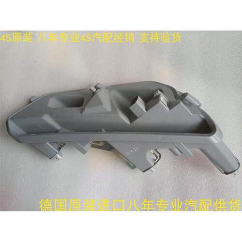 德国原装奥迪TT/S后尾灯