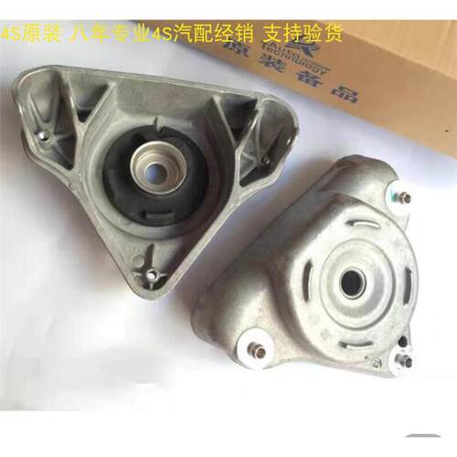 德国原装奥迪A6LA8D3前减
