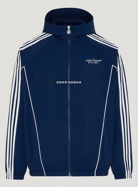 阿迪达斯街头风宽松运动夹克外套
