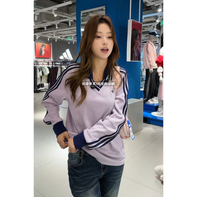 阿迪达斯超绝温柔紫华夫格POLP衫