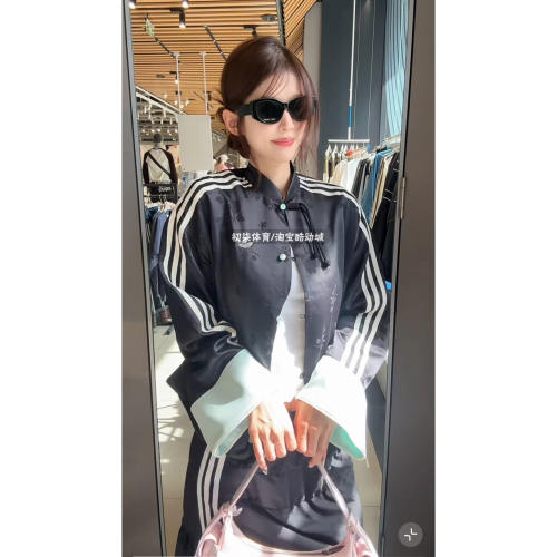 adidas新中式提花运动夹克外套