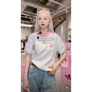 adidas阿迪达斯三叶草迪士尼柴郡猫联名短袖圆领T恤KY8315/KY8316