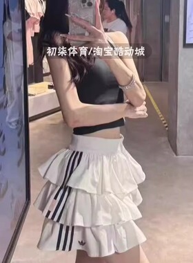 Adidas三叶草迪士尼玛丽猫联名限定款蛋糕裙百褶裙 KE6654 KE6655