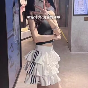 Adidas三叶草迪士尼玛丽猫联名限定款蛋糕裙百褶裙 KE6654 KE6655