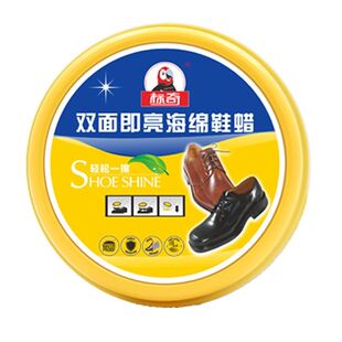 标奇双面海绵鞋蜡油真皮PU皮保养上光无色擦刷补充油包衣钱包鞋油