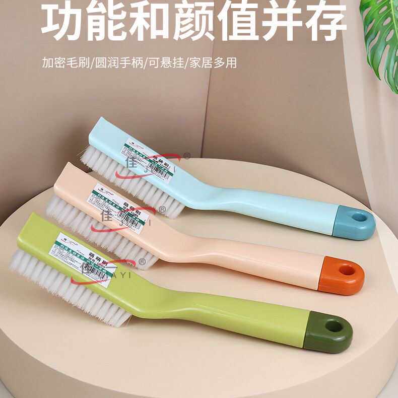 软毛多功能长柄家用清洁刷佳一图片