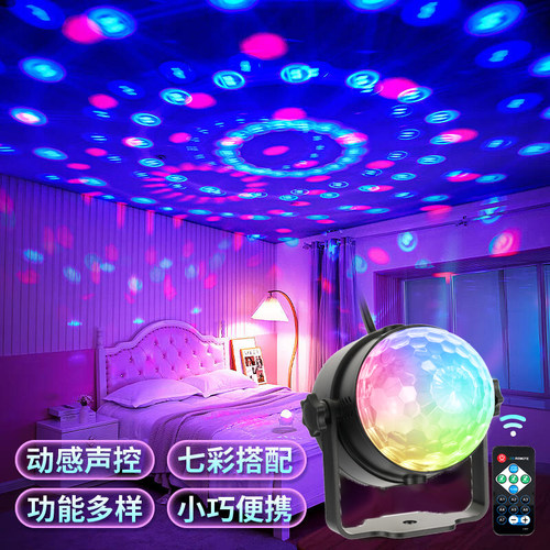 ekoOt舞台灯水晶魔球灯