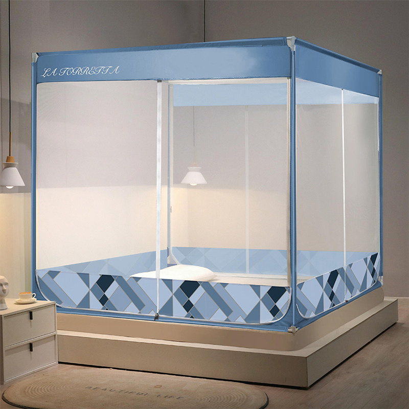 蚊帐家用2026新款卧室床笠式坐床蚊帐儿童全罩式蒙古包防掉床纹帐