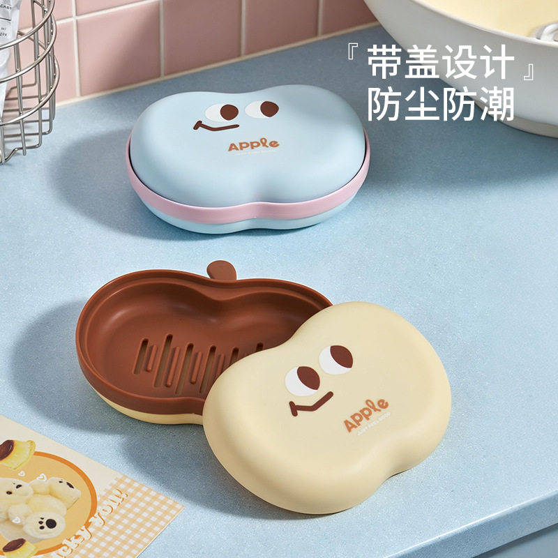 学生住校神器宿舍寝室好物宿皂盒
