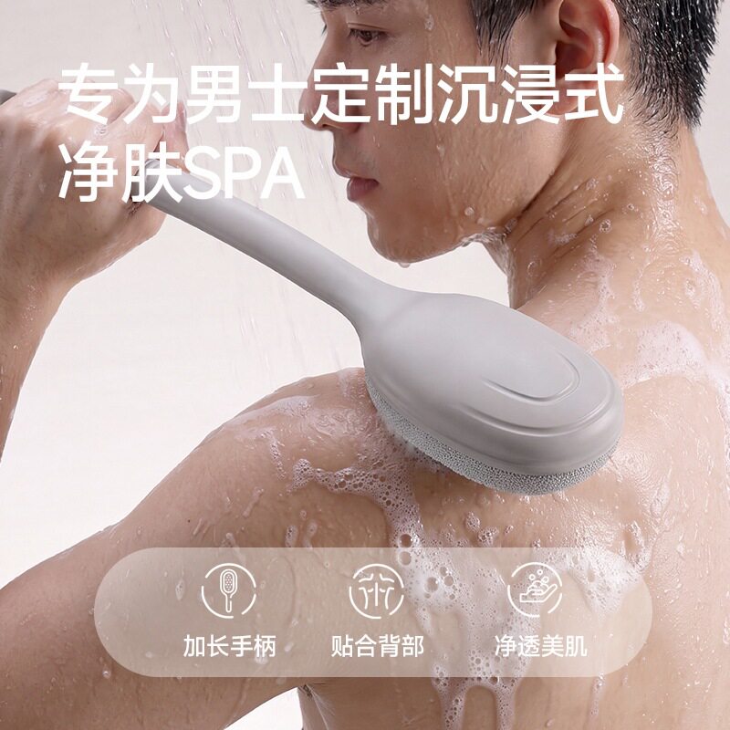 宿舍洗澡神器开学必备用品大全非