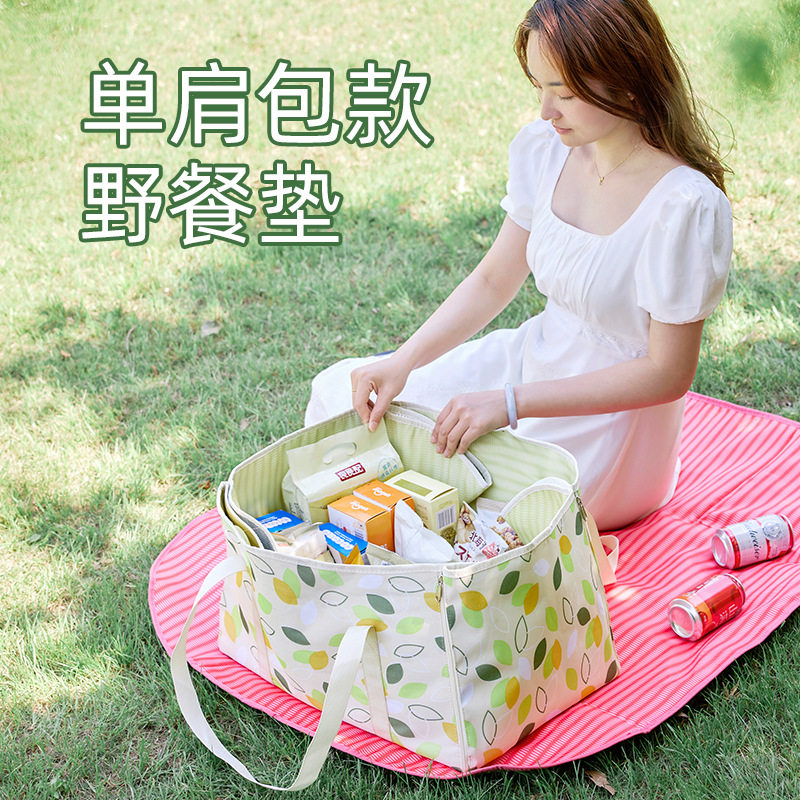 户外野餐垫防水防潮加厚可折叠便携单肩包帐篷露营野炊草坪地垫子