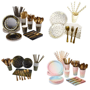 纸质一次性环保餐具套装烫金彩色派对系列宴会杯餐巾纸刀叉勺纸盘