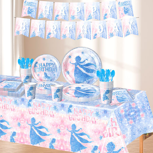 冰雪奇缘主题一次性纸盘纸杯纸巾